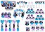 Kit festa decorado Frozen 2 (azul e lilás)  121 peças (10 pessoas) - Imagem 1