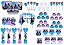 Kit festa decorado Frozen 2 (azul e lilás)  191 peças (20 pessoas) - Imagem 1