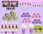 Kit festa Infantil Enrolados (Rapunzel) 160 Peças (20 pessoas) - Imagem 1