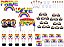 Kit Festa Pride LGBTQIA+ 113 peças (10 pessoas) painel e cx - Imagem 1