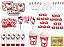 Kit Festa Hello Kitty vermelho 113 peças (10 pessoas) marmita vso - Imagem 1