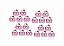 Kit Festa Hello Kitty rosa 255 peças (30 pessoas) - Imagem 6