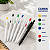 Caneta click personalizada - Imagem 2