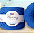Fio de Malha Premium AZUL ROYAL 30mm - Imagem 1