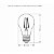 Lâmpada de LED Filamento A60 4W Vintage Ambar Taschibra - Imagem 6
