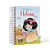 Caderneta de Vacinação Personalizada | Vários Temas - Princesas - Imagem 5