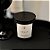 Vela Perfumada 180g | Coleção Intense - Merlot (Vinho) - Jade Soul - Imagem 1