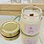 Vela Perfumada 180g | Coleção Fresh - Lavanda - Jade Soul - Imagem 2
