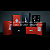 MAGIC BOX RED Medium by George Iglesias - Imagem 2