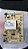 PLACA ELECTROLUX LT60 HILDA - 70294484 OR - Imagem 2