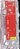 PLACA INTERFACE CWE15 CWL16 BIVOLT SATURNO- W10751205 - W10758076 OR - Imagem 2