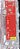 PLACA INTERFACE CWE15 CWL16 BIVOLT SATURNO- W10751205 - W10758076 OR - Imagem 3