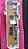 PLACA BRASTEMP BWU11A 220V - W10447054 - W104166891 OR - Imagem 9