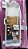 PLACA BWN15AK BWK15AB BWH15AB BWS15AB 220V - W10912972 OR - Imagem 2