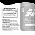 Beta Alanina Muscletech 200g - Imagem 2