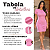Vestido Canela﻿do Justo Manga Curta Tubinho Listras Fabuloso Rosa - Imagem 2
