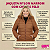 Jaqueta Com Capuz Moda Feminina Plus Size Puffer Inverno Marrom - Imagem 2