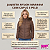 Jaqueta Moda Feminina Puffer Acolchoada Inverno Zíper Luxo Marrom - Imagem 2