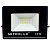 Refletor LED Bivolt 10W 6500K Luz Branca - Nitrolux - Imagem 1