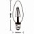 Lâmpada Led Filamento Vela E-14 3w 127v B35 3500k Luz Amarela Ab Âmbar Taschibra - Imagem 2