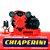 Compressor De Ar 2HP Bivolt 110/220V Monofásico 10PCM 110L Red Chiaperini - Imagem 2
