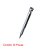 Prego De Aço Galvanizado Sem Cabeça 15x15(2,5x35mm) 30 Peças Sforplast - Imagem 1