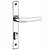 Fechadura Reta Externa Py 40 X 53 Popline Cromada Soprano - Imagem 1