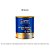 Tinta Esmalte Sintético Premium Alto Brilho Super Secagem 0,9l 7510002 Branco Sherwin-williams - Imagem 1
