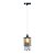 Pendente Versailles 1 Luz E27 Bivolt Vidro Fumê Avant - Imagem 1