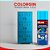 Tinta Spray Esmalte Sintético 350ml 740 Azul Médio Colorgin - Imagem 2