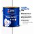 Massa Acrílica 6kg 8410101 Sherwin-williams - Imagem 2