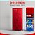 Tinta Spray Esmalte Sintético 350ml 730 Vermelho Colorgin - Imagem 2