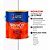 Tinta Acrílica Premium Fosco Novacor Paredes Pro 3,6l 38500001 Branco Sherwin-williams - Imagem 3