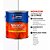 Tinta Acrílica Premium Acetinado Novacor Paredes Pro 3,6l 38600001 Branco Sherwin-williams - Imagem 3