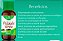 Extrato de Própolis 30 ml Denature - Imagem 2
