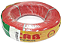 Cabo Flex 105G 300V Estanhado 0,14mm - Vermelho - 100 Metros - Imagem 1