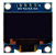 Display OLED 0.96 - GND VCC - Imagem 1