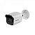 CAMERA IP HIKVISON 2MP, IR 30MT, LENTE 2.8MM, IP67, H.265+ , SD CARD | DS-2CD2021G1-I--2.8MM - Imagem 1