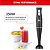 Mixer 350w Copo 700ml Batedor Processador 2 Veloc Preto - Imagem 5