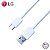 Cabo LG Type C  Usb-A para Usb-C Type C - Imagem 2