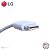 Cabo LG Type C  Usb-A para Usb-C Type C - Imagem 4