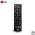 Controle Remoto Tv LG Akb75675305 - Imagem 1