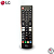 Controle Remoto TV LG Akb76037602 - Controle Total em Suas Mãos! - Imagem 1