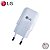 Carregador LG Tipo-c - Imagem 4