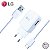 Carregador LG Tipo-c - Imagem 1