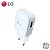 Carregador LG Tipo-c - Imagem 5