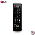 Controle Remoto Tv LG Akb75055701 - Imagem 1