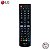 Controle Remoto TV LG Smart Akb75095315 - Simplicidade e Funcionalidade - Imagem 3