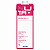 NUTRO PREMIUM 1.5 SA EMB SIG 1L - Imagem 1