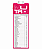 NUTRO PREMIUM 1.5 SA EMB SIG 1L - Imagem 2